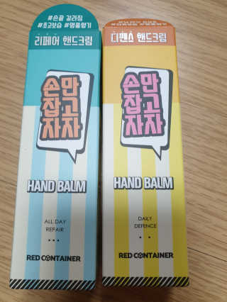 영님이 올린 리뷰 사진 1