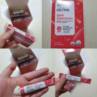 마이쭈님이 올린 리뷰 사진 1