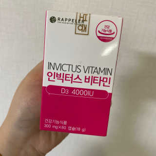 닉네임고민중님이 올린 리뷰 사진 1