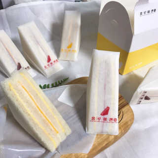 Bananaa님이 올린 리뷰 사진 4