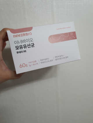 써유님이 올린 리뷰 사진 1