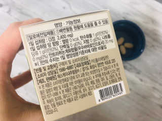챠니맘님이 올린 리뷰 사진 3