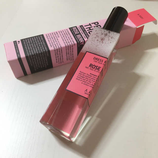 드레스 퍼퓸 120ml 리뷰 사진