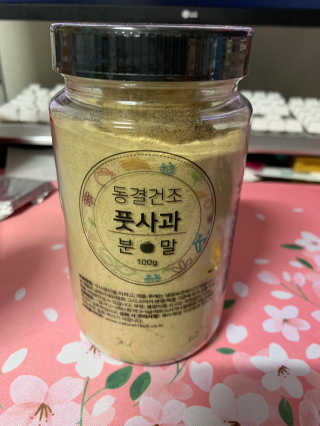 랑뿡님이 올린 리뷰 사진 1