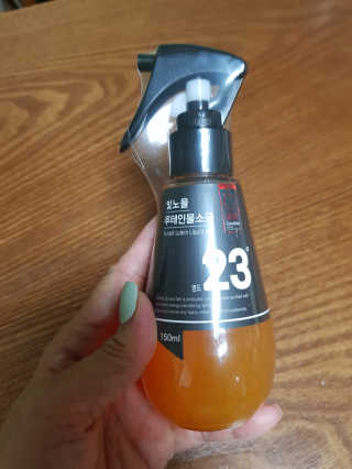 라니으니님이 올린 리뷰 사진 2