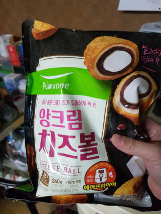 위드님이 올린 리뷰 사진 1