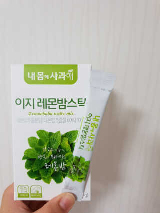 은갱쮸님이 올린 리뷰 사진 2