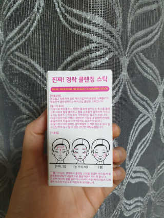 공영심님이 올린 리뷰 사진 2