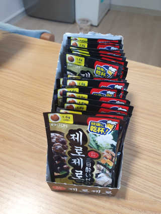 유리맘님이 올린 리뷰 사진 3