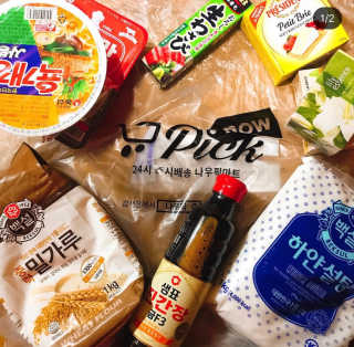 [강남,강서지역 한정]온라인편의점 나우픽 2만원 쿠폰 — 5점을 준 리뷰어가 2019년 4월 올린 사용 사진