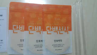 쭈리미~~님이 올린 리뷰 사진 2