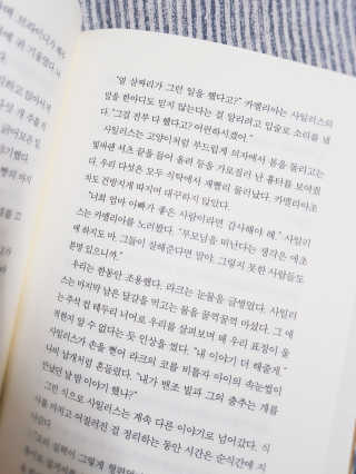 신오리님이 올린 리뷰 사진 2