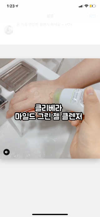 정빈맘님이 올린 리뷰 사진 3