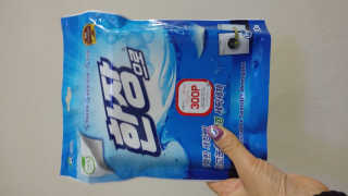 HaeryRim님이 올린 리뷰 사진 1