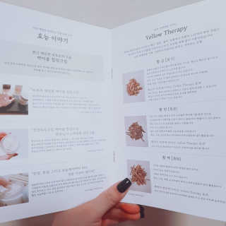 후룰루랄라님이 올린 리뷰 사진 4