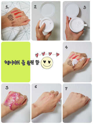 beauty_sso_님이 올린 리뷰 사진 3