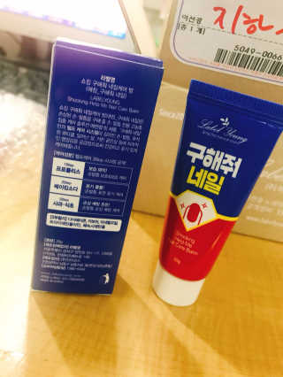 굥이님이 올린 리뷰 사진 2
