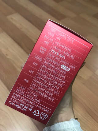 HANJIMIN님이 올린 리뷰 사진 3