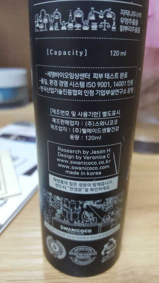 안녕하세여님이 올린 리뷰 사진 2