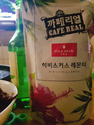 바계원님이 올린 리뷰 사진 1