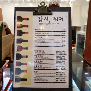 멍뭉e당님이 올린 리뷰 사진 4