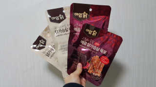 하늘이님이 올린 리뷰 사진 1