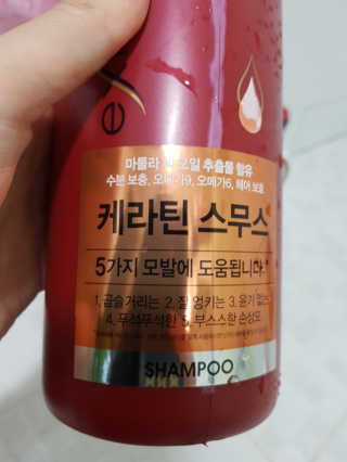 혀니♡님이 올린 리뷰 사진 2