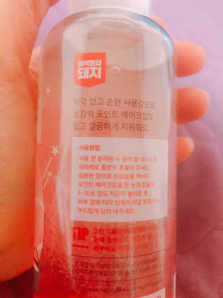 HD님이 올린 리뷰 사진 2