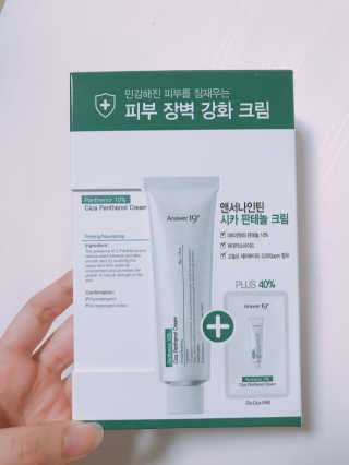 똗ㄸ디또님이 올린 리뷰 사진 1