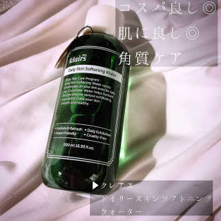 Rimu님이 올린 리뷰 사진 1