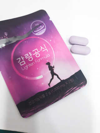 [감량공식] 다이어트 건강기능식품 — 3점을 준 리뷰어가 2020년 1월 올린 사용 사진