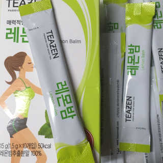 나루님이 올린 리뷰 사진 3