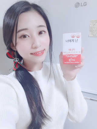 Sori님이 올린 리뷰 사진 1