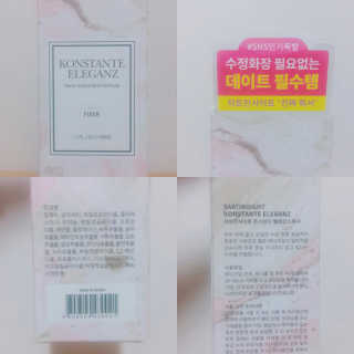 쁑쁑💕님이 올린 리뷰 사진 3