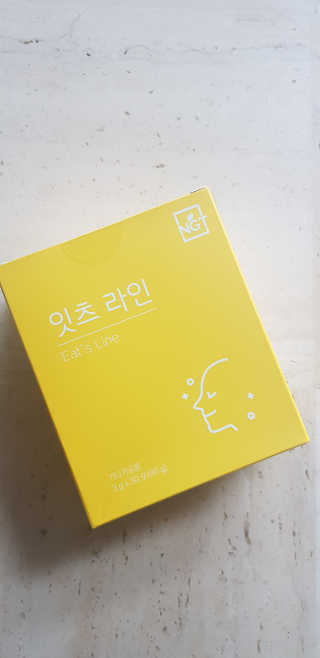 네츄럴굿띵스 잇츠 라인 30포 — 5점을 준 리뷰어가 2019년 8월 올린 사용 사진