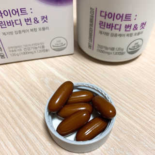 소버스 다이어트 린바디 번앤컷 — 4점을 준 리뷰어가 2019년 10월 올린 사용 사진