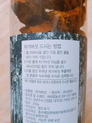 쭈님이 올린 리뷰 사진 3
