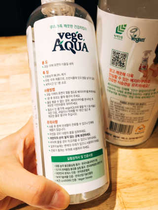 옆집여자님이 올린 리뷰 사진 2
