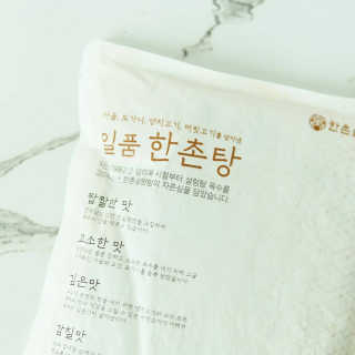 ccmmyy12님이 올린 리뷰 사진 4