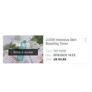 loveskinandmore님이 올린 리뷰 사진 1