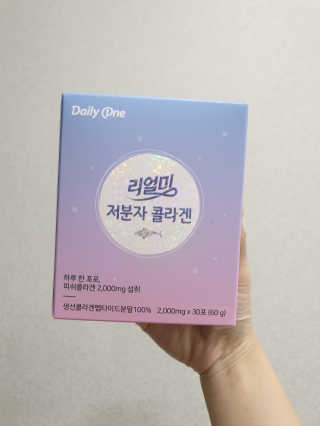 소영님이 올린 리뷰 사진 1