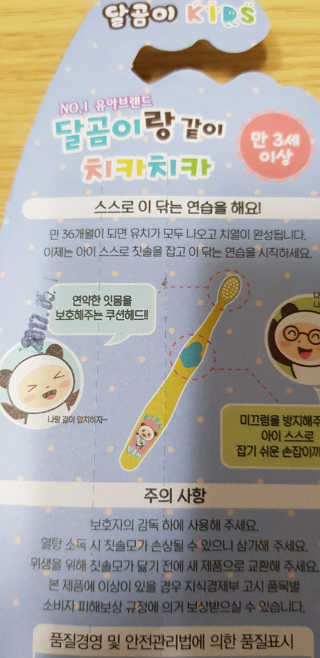 yewon님이 올린 리뷰 사진 3