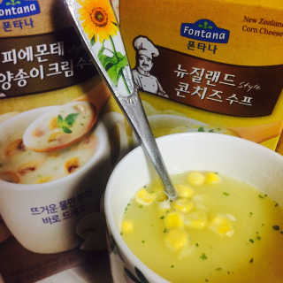Angela_p님이 올린 리뷰 사진 1