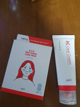 밍구님이 올린 리뷰 사진 2