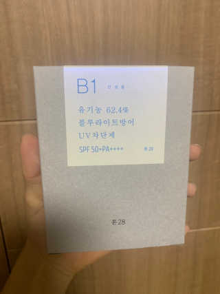 쉬미님이 올린 리뷰 사진 2
