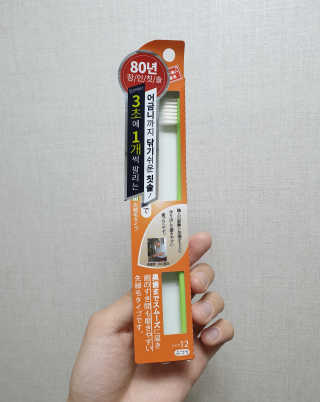 dgmugstar님이 올린 리뷰 사진 2