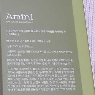 라일락님이 올린 리뷰 사진 3