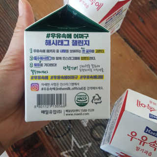 러블리초이님이 올린 리뷰 사진 4