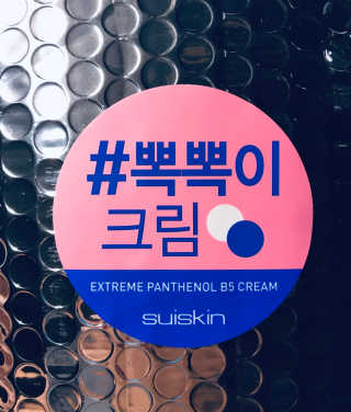 tastegood님이 올린 리뷰 사진 3