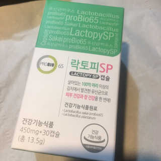 julaa님이 올린 리뷰 사진 1